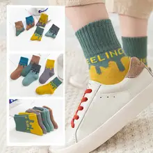 5 пар, зимние плотные теплые хлопковые носки в полоску с буквенным принтом для маленьких мальчиков и девочек