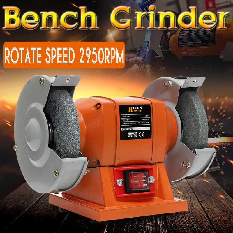 

220V 250W benchs grinder Multifunction sharpener Household Grinding Tool for working on metal
