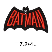 Бэтмен Вышитые patches1