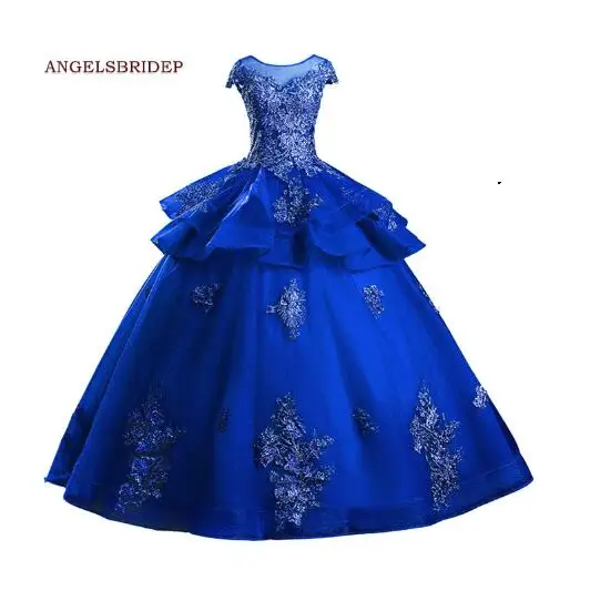 QQ截图20200716184742