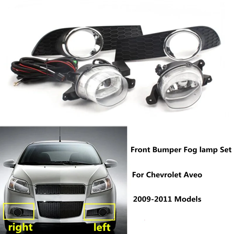 High-quality Front Bumper Fog Light And Cover For Chevrolet Aveo 2009-2011 Fog Lamp with Bulb Wire Switch H3 12V 55W Harness Kit - Цвет: DLAA CV527