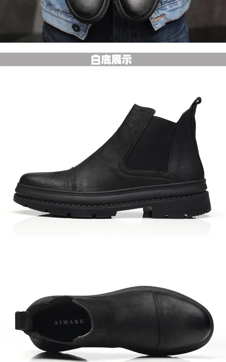 Size 47 Winter Shoes Men Warm Fur Snow Boots Chaussure Homme High-top Adult Safety Shoes Footwear Military Boots Men VII
