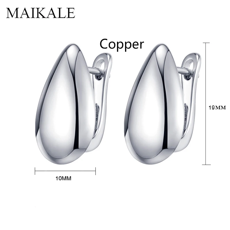 Женские серьги гвоздики MAIKALE простые медные в форме капли корейские