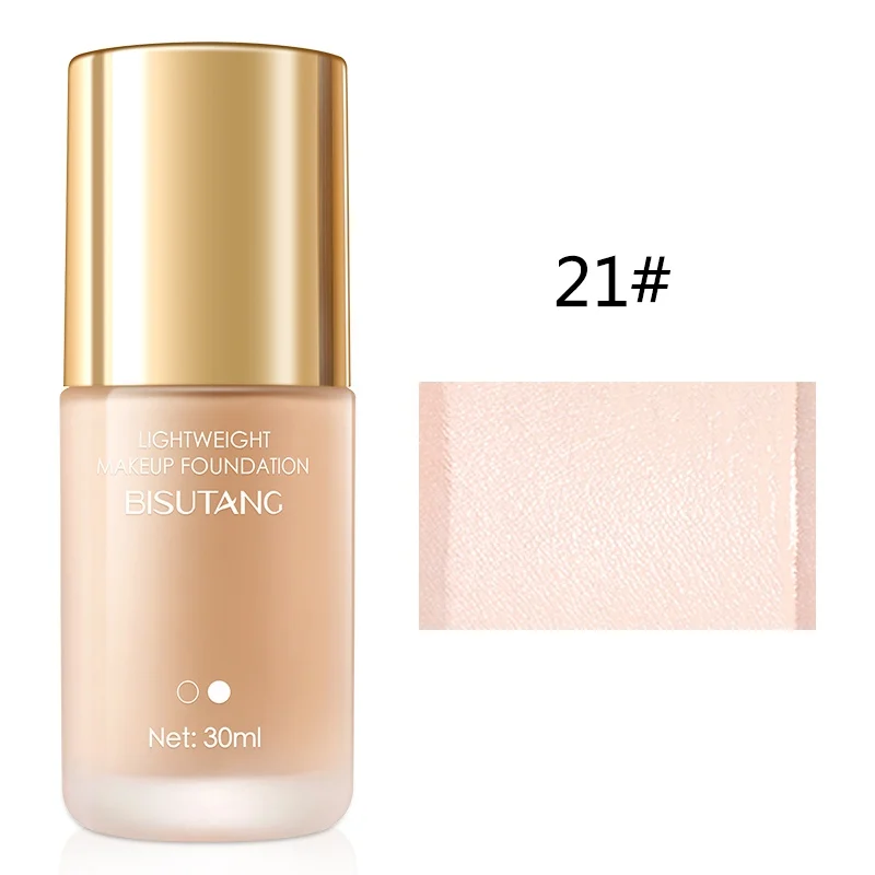 21 Perfect Beauty Liquid Foundation Soft Matte Long Wear Oil Control Liquid Foundation Cream Face Makeup.w - Цвет: 21