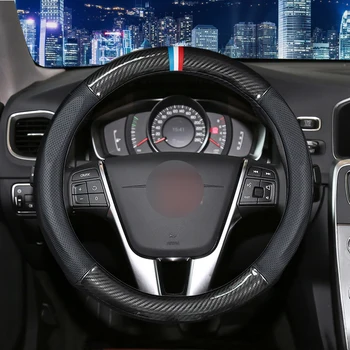 

MIDOON Carbon Fiber Leather Car Steering Wheel Cover For Volvo XC90 S80 XC60 S90 V70 V50 S40 V60 XC70 V40