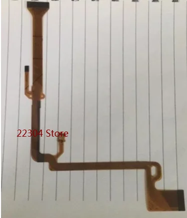 QQ截图20200828134837
