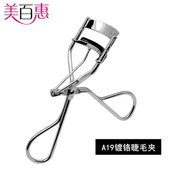 

Carbon Steel Eyelash Aid Curling Eyelash Curler