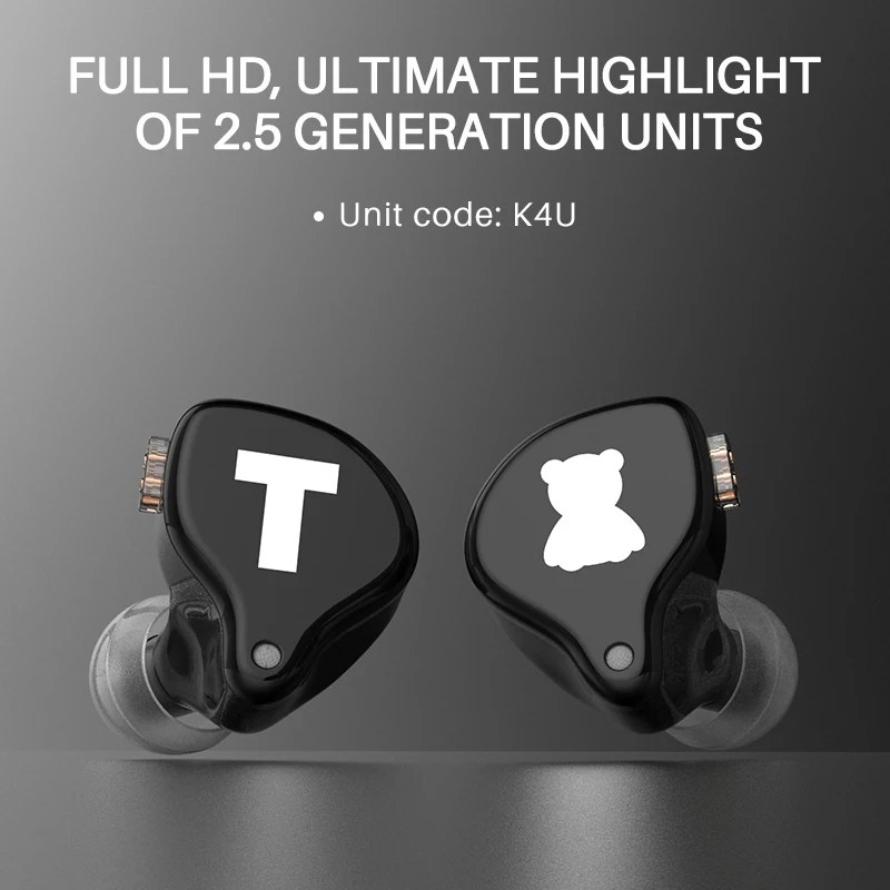 Наушники вкладыши TFZ/S2 PRO Hi Fi наушники высокого качества TFZ 2 5 поколения дБ МВт
