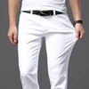 Men White Jeans 1