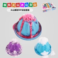 Пузырьковая вода Динозавр яйцо вода инкубация не стать подарок дети маленькие подарки в водопоглощающие день рождения Eleka/Динозавр не