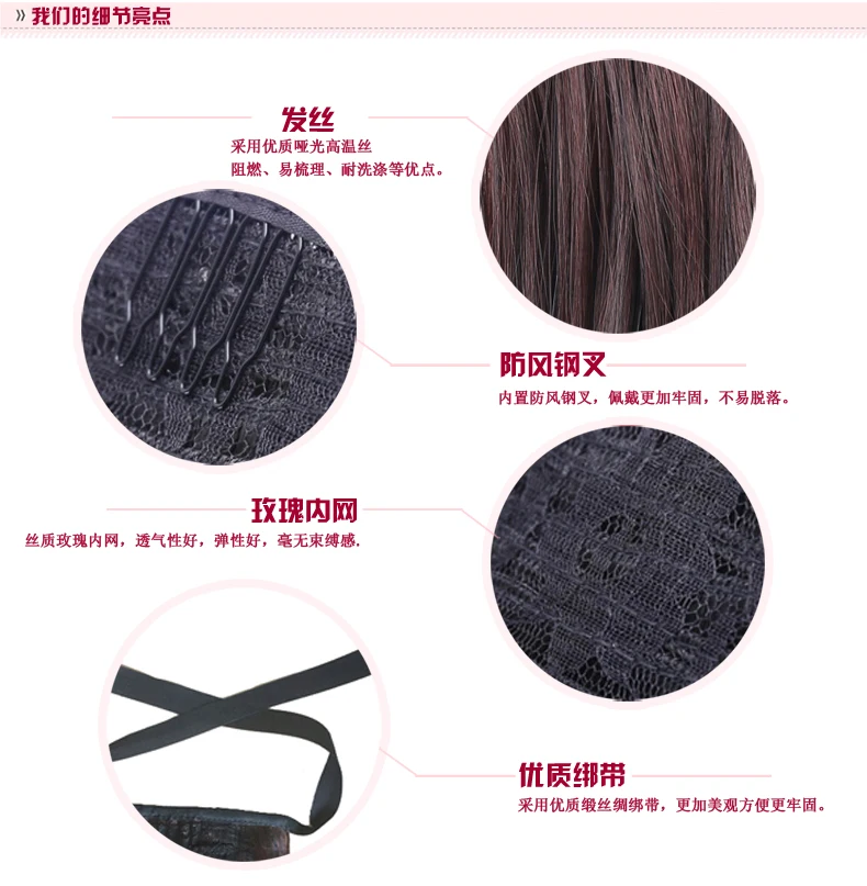 periwig madam long curly hair big wave highlights Bind belt type invisibility gradient ramp reality natural Color Son ponytail