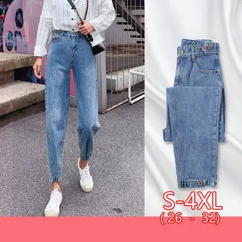 

Winter Warm Jeans Woman 2020 High Waist Casual Velvet Ladies Trousers Female Pantalon Denim jeans for Women Pants Plus size