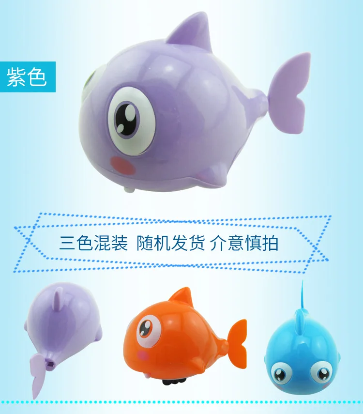 Весенние водные игрушки, детские Игрушки для ванны, животные, маленькая черепаха-намотка, плавательная рыба, креативная необразовательная детская игрушка
