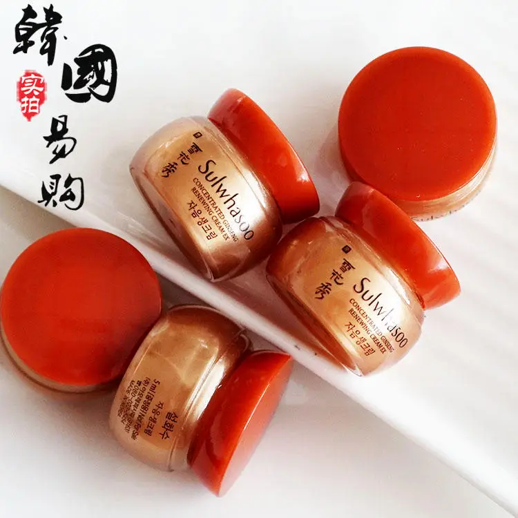 Корейский мини легко носить с собой SULWHASOO увлажняющий крем для лица Лечение Акне