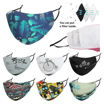 

Fashion Reusable Protective PM2.5 Filter Printing mouth Mask Windproof Mouth-muffle Mask