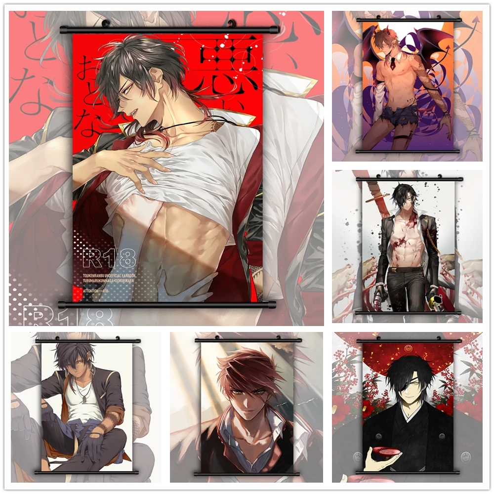 Touken Ranbu Ookurikara Mitsutada Shokudaikiri Аниме Манга HD печать плакат прокрутка | Дом и сад