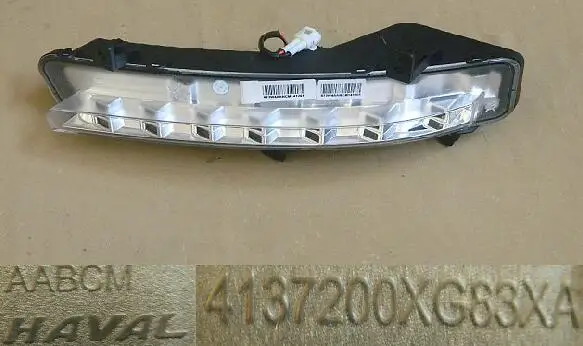 Левый/правый поворотный светильник в сборе для Great Wall HAVAL H1 OEM: 4137100XG83XA 4137200XG83XA - Цвет: Right
