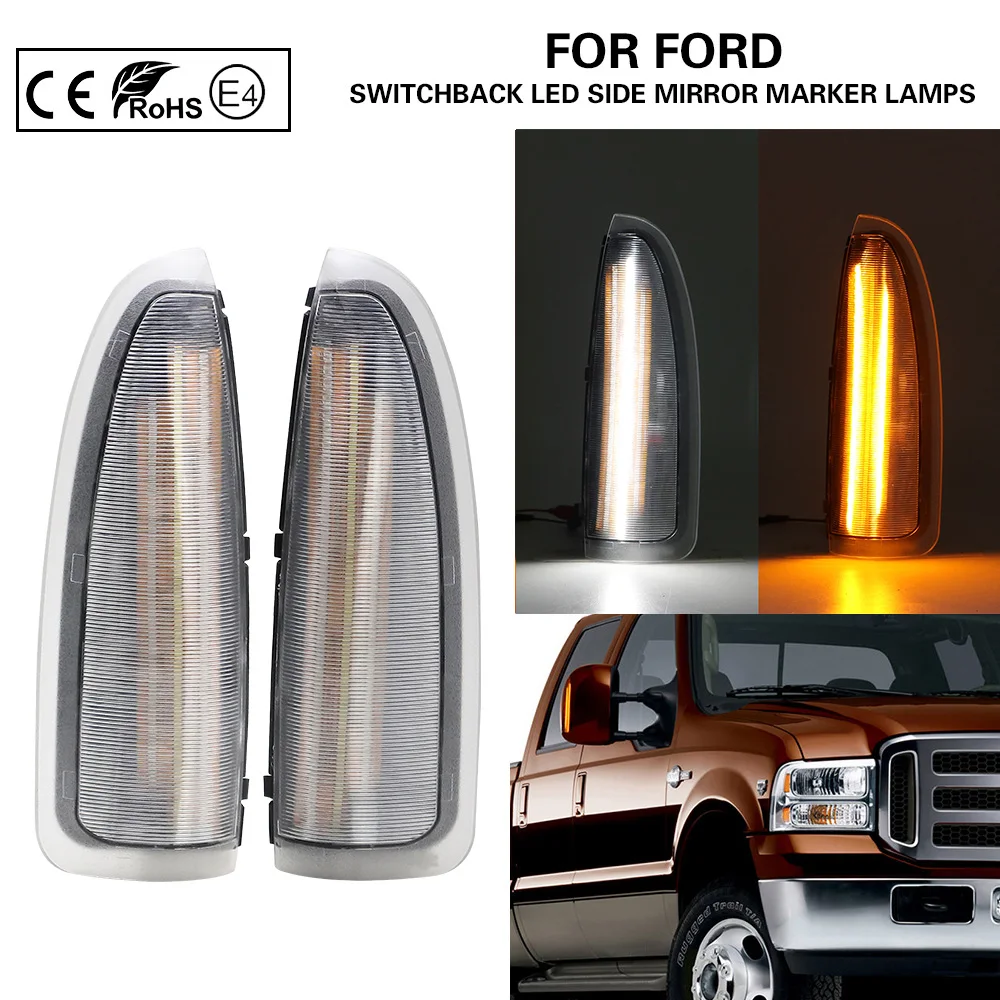 

Clear Switchback Led Side Mirror Marker Light turn Signal Lamp(Amber)LED Position light/Parking light(white)for Ford Excursion