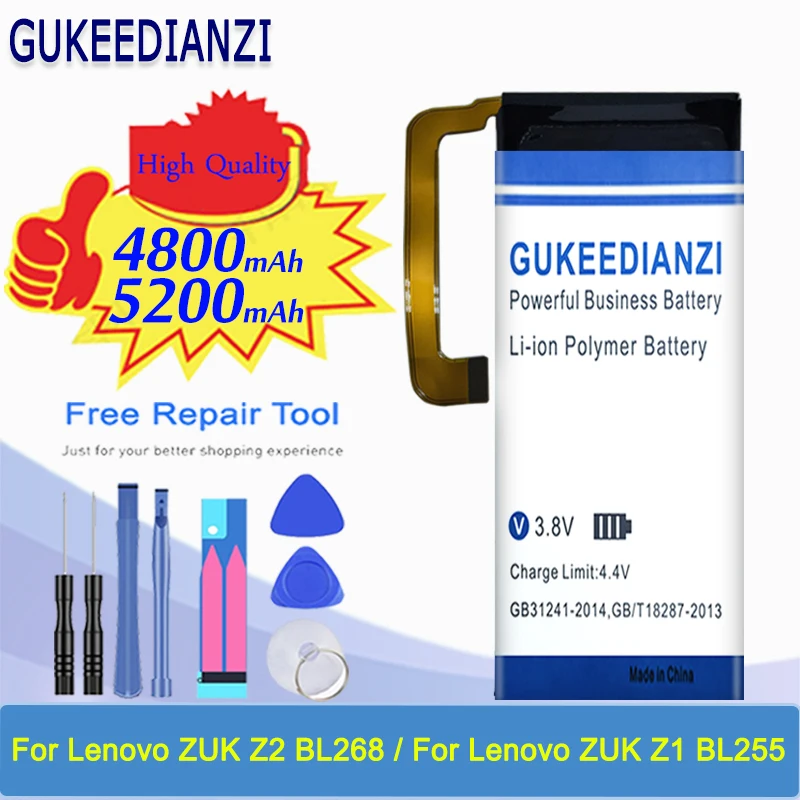 Аккумулятор GUKEEDIANZI для Lenovo ZUK Z2 BL268 аккумулятор Z1 BL255 4800 мАч мобильный телефон