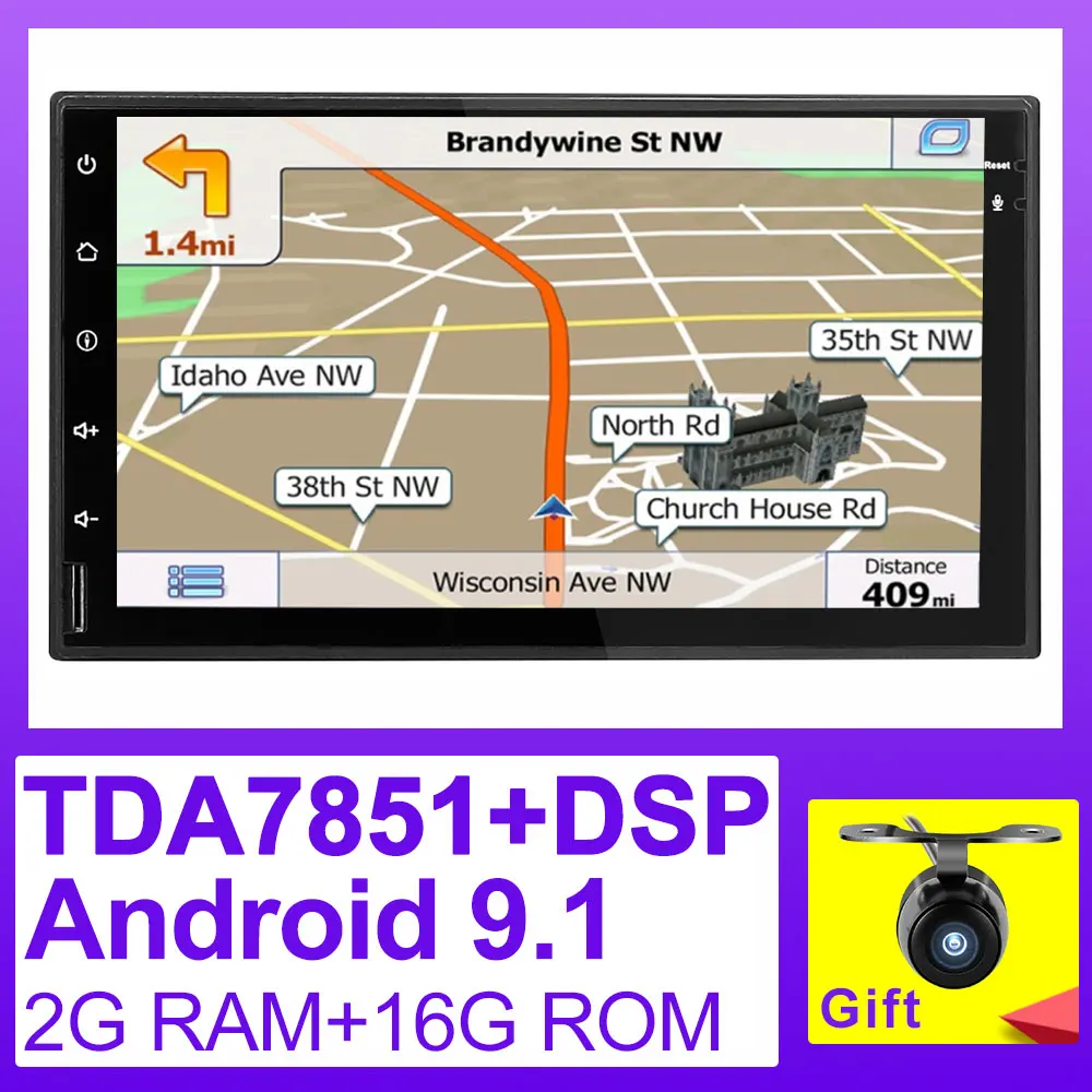 Eunavi DSP TDA7851 7 дюймов 2 din Универсальный Android 9,1 Автомобильный мультимедийный радио плеер ПК Стерео Авторадио wifi gps Navi BT без dvd