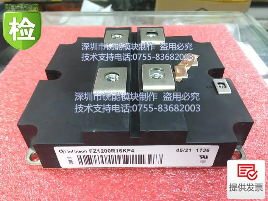 IGBT модуль FZ1200R16KF4 FZ1000R16KF4-RNDZ