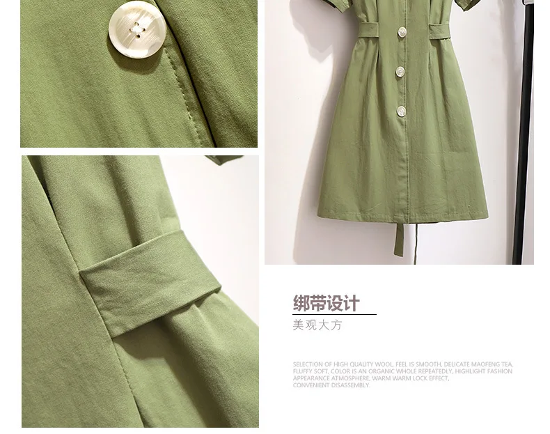 V neck dress 3XL 4XL 5XL 6XL 7XL 