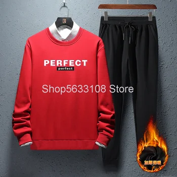 

Round Neck Sweater Male Hip Hop Loose Plus Hypertrophy Size Plus Velvet Thickness Two-piece Set Leisure Sports Suit Hoodie