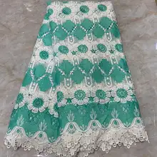 Вышитые кружевные ткани последние нигерийские кружевные ткани высокого качества Свадебные африканские кружевные ткани 5 ярдов LJF01