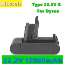 2021 substituição 22.2v b 12800mah dc31 tipo-b bateria para dyson dc31 dc31b dc35 dc44 dc45 handheld bateria da ferramenta elétrica