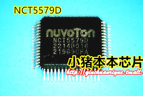 NCT5579D NCT5579O NCT55790 гарантия качества