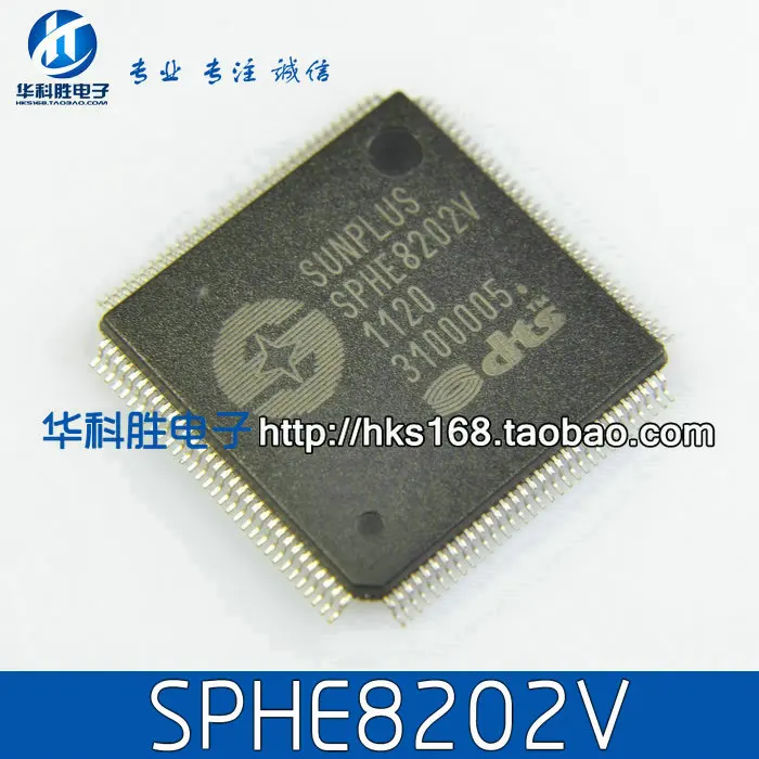 SPHE8202V