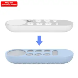 Soft Silicone Case Remote Control Dustproof Protective Chromecast Control Shell TV Remote Cover Voice For Google B3A1 Soft Silicone Case Remote Control Dustproof Protective Chromecast Control Shell TV Remote Cover Voice For Google B3A1