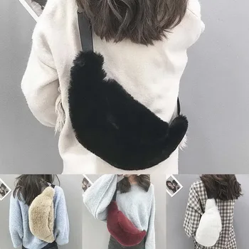 

Women Plush Waist Bag Belt Bag Fashion Faux Fur Waist Chest Bags Chest Bag Female Fanny Pack Simple Trend Pockets G1