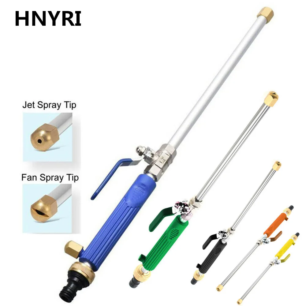 

HNYRI High Pressure Water Gun 46cm Metal Hose Wand Nozzle Sprayer Washer Spray Car Washing Tools Garden Yard Water Jet Sprinkler