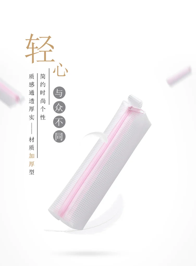 Чехол для карандашей kawaii, сумка для ручек, коробка для карандашей, сумка на молнии, сумка для хранения, сумка kawaii, школьная Сумочка, Корейская сумка