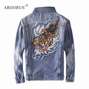 denim jacket with tiger