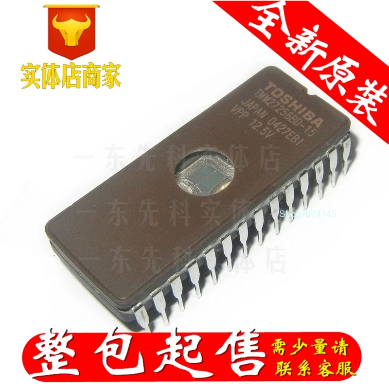 5 шт./лот TMM27256BD-15 DIP/