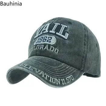 

Spring&Summer Adjustable Unisex Casual Stylish Embroidered Denim Letter Hat Fashion Baseball Cap trump hat gorras