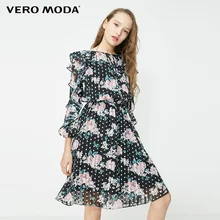 Vero Moda женское платье в горошек с оборками | 31927C510