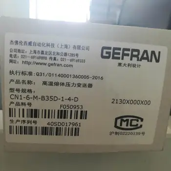 

CN1-6-M-B35D-1-4-D 100% new and original