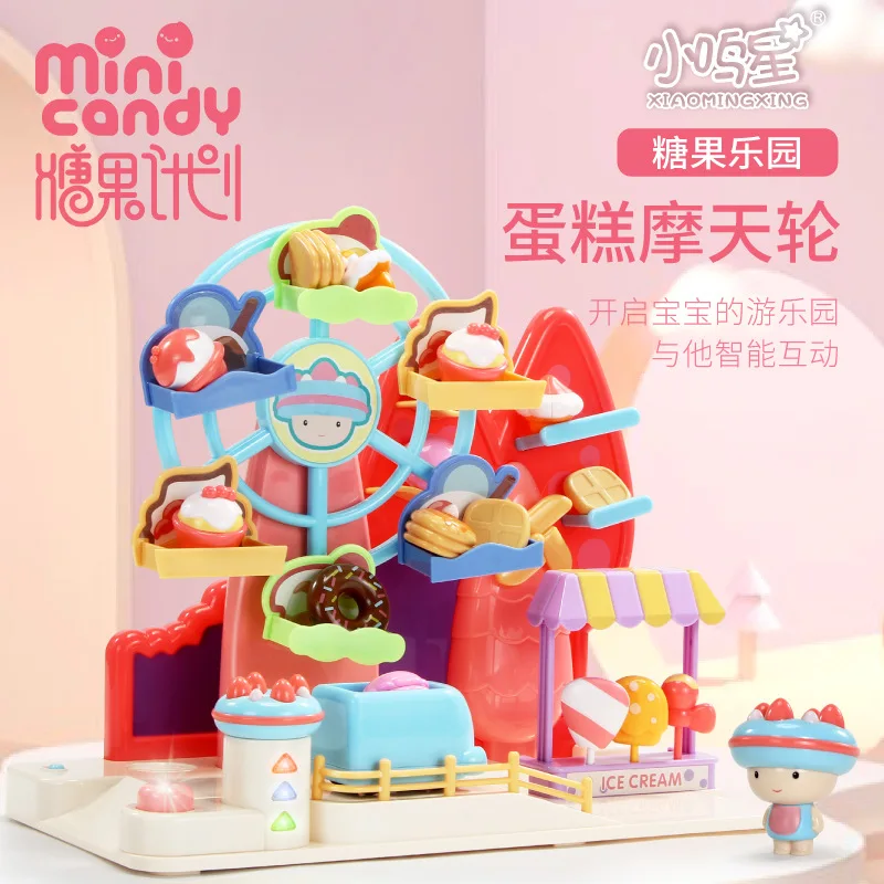 

Small mx Candy Plan Pink Cake Ferris Wheel Turn Circling Model Play House Children'S Educational Toy