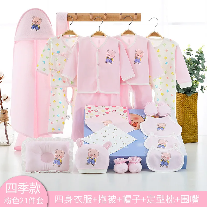 newborn clothes set newborn baby girl clothes baby boy clothes vetement bebe fille bebe garcon 21 pieces baby set baby kleding