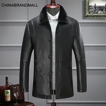 

Winter Men Plus Fat Plus Size Lapel Leather Coat Male Middle Age Fat Man Plus Velvet Thicken Leather Coat