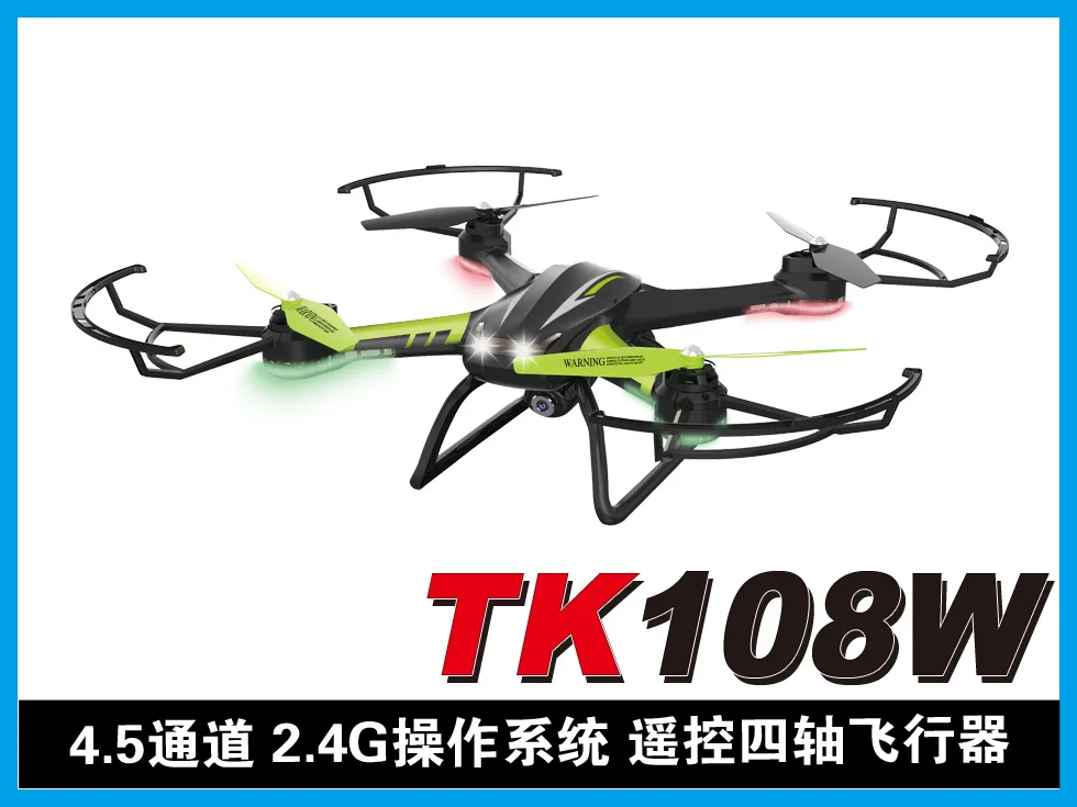 Tianke науки и Технология Tk108w 2,4G RC Quadcopter с высокой функциональной полоски веб-камера с Wi-Fi