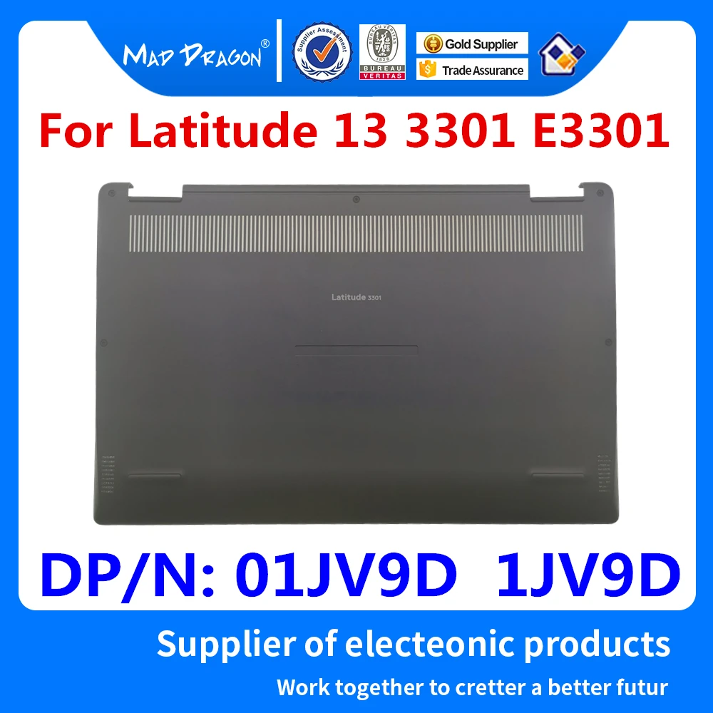 Ноутбук Нижняя основа Нижняя крышка в сборе серый D оболочка для Dell Latitude 13 3301 E3301 01JV9D 1JV9D 460.0H607.0002