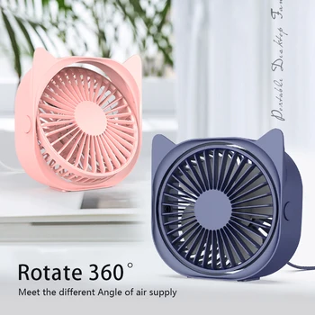 

Cute Cat Rotatable Usb Rechargeable Fan Portable Quiet Desktop Fan Mini Cooler for Home Office Air Cooling Fan