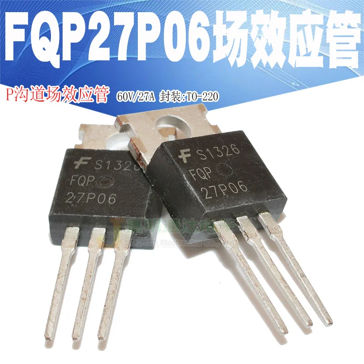 5 шт./FQP27P06-220 60V 27A