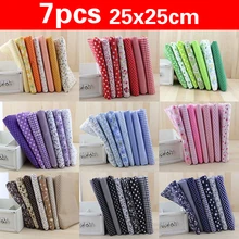 7pcs 25*25cm Square Crafts Cloth 100% Cotton Fabric Print Cloth Sewing Quilting for Patchwork Needlework DIY Handmade Material