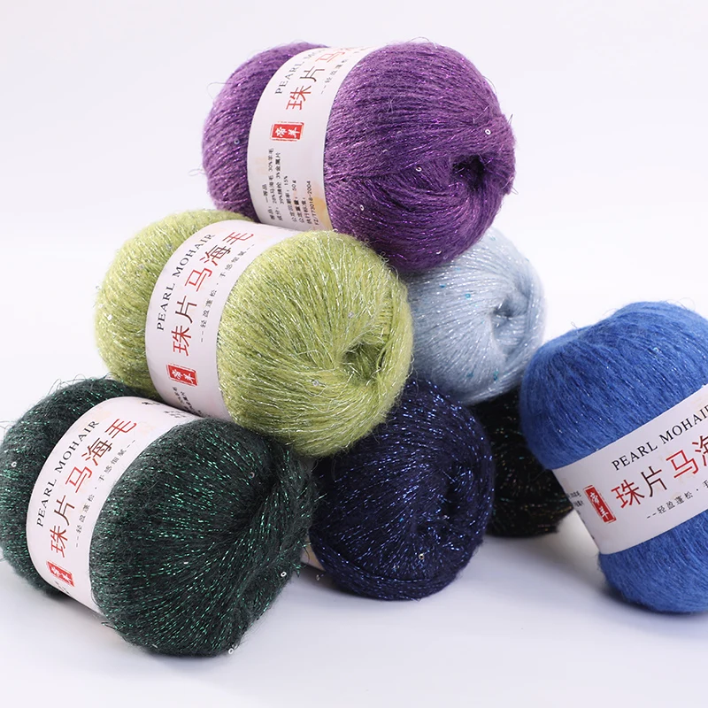 Knitting Yarn 500M 50g/Ball Crochet Mohair Plush Warm Sequin Yarn DIY Sweater Scarf Rag Doll Blanket Threads knitting yarn,knitting wool yarn,crochet yarn,cotton knitting yarn,cotton yarn,wool yarn,cotton wool yarn