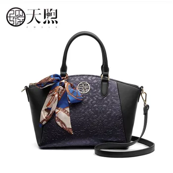

Pmsix 2020 new fashion atmosphere handbag Evening Shoulder Messenger Bag